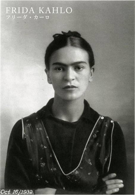 �t���[�_�E�J�[���ɂ��ăh�L�������^���[�f��w�t���[�_�E�J�[���̈�i�bLegacy of FRIDA KAHLO�x�ēE�B�e�F���J���T�b���L�V�R�Ńt���[�_�E�J�[���̈�i�ɒ��ڂ����ʐ^�ƁE�Γ��s�̎p�ɔ���